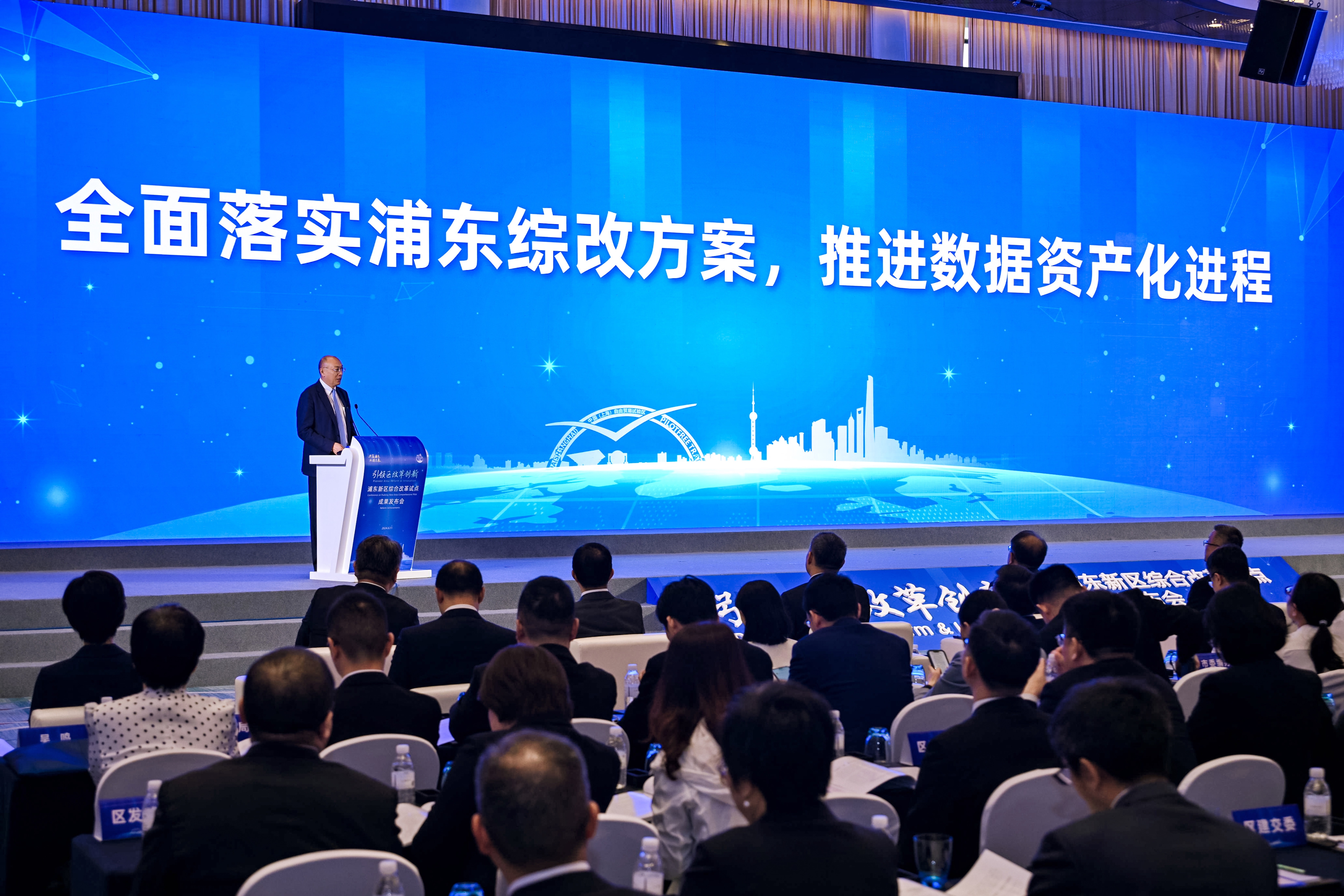 新闻发布会基本流程(新闻发布会基本流程有哪些)